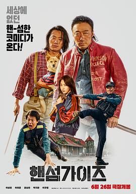 亚洲综合第二页